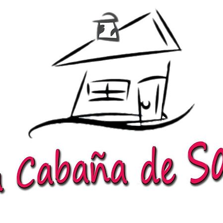 La Cabana De Sara ビヌエサ エクステリア 写真