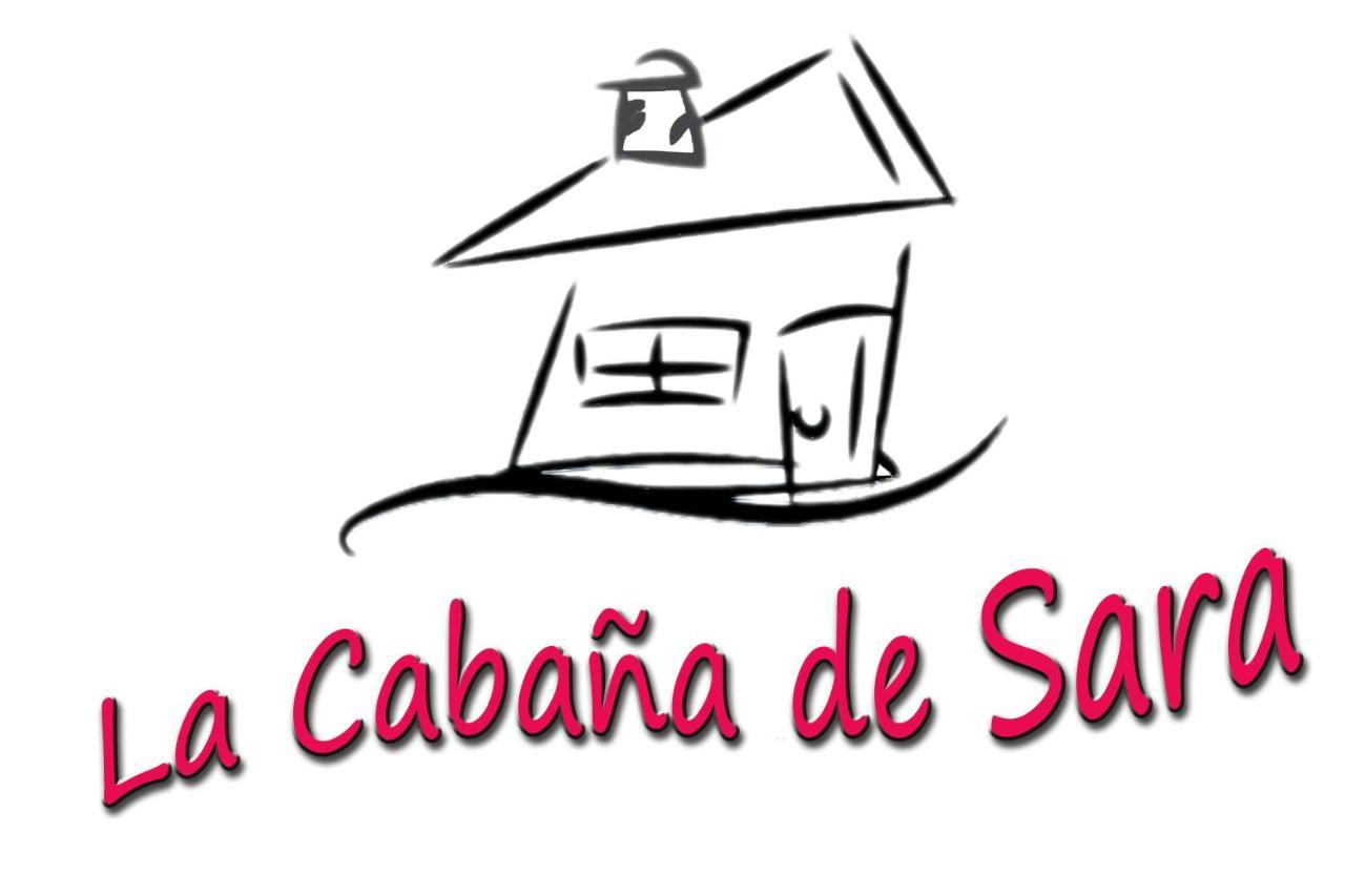 La Cabana De Sara ビヌエサ エクステリア 写真